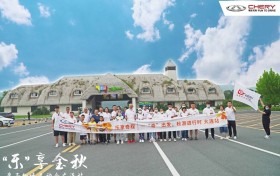 乐享奇程 | 秋游进行时 大连亲子之旅乐清丰收秋桔海岛之旅精彩回放！